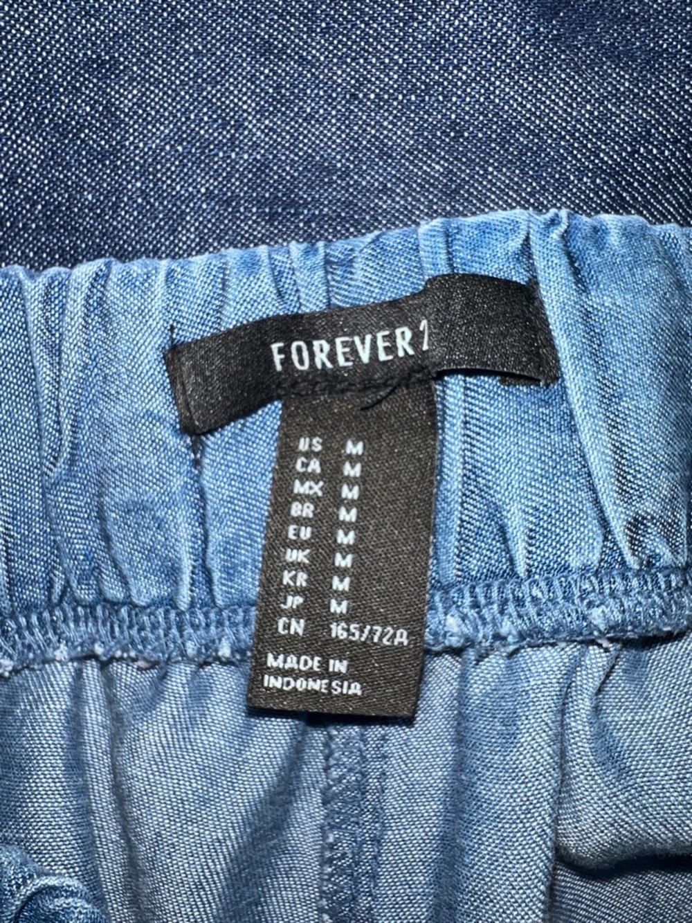 Jacket and pant set - Picture 5 of 5